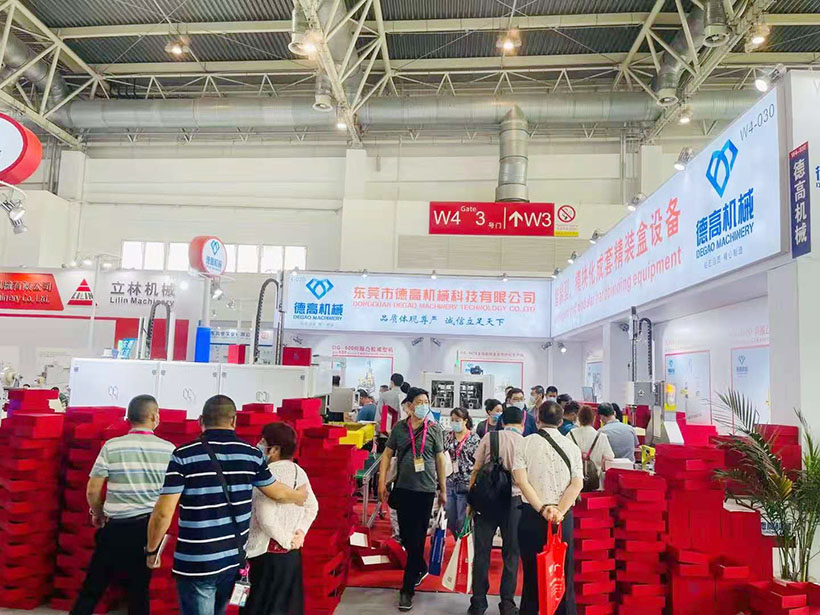 绿茵体育展会现场，在北京国际展览中心举办