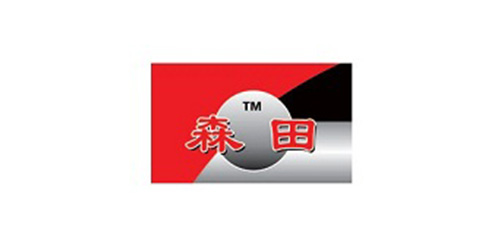森田（使用此品牌的：气管）